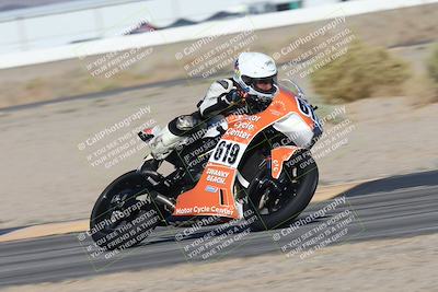 media/Sep-20-2025-Race Pace (Sat) [[d4e1b33f4d]]/Verified/Turn 4 (830am)/